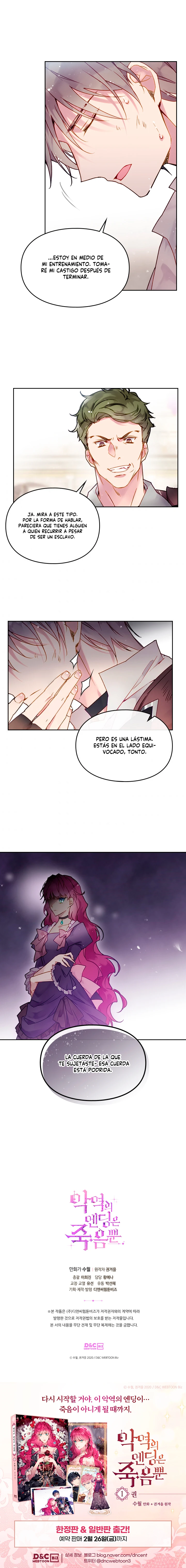 El Único Final De La Villana Es La Muerte Capitulo 45 página 10