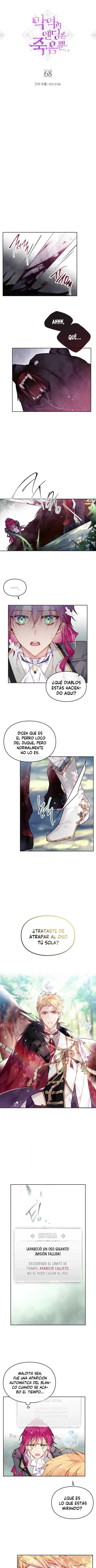 El Único Final De La Villana Es La Muerte Capitulo 68 página 2
