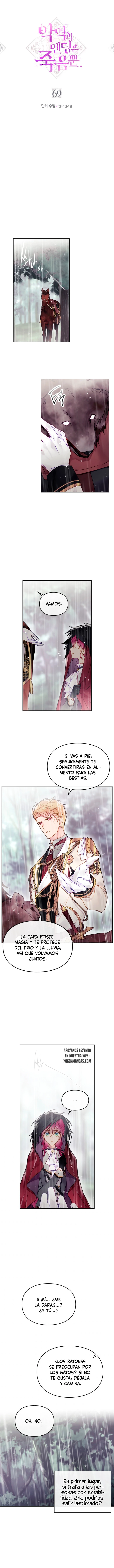 El Único Final De La Villana Es La Muerte Capitulo 69 página 2