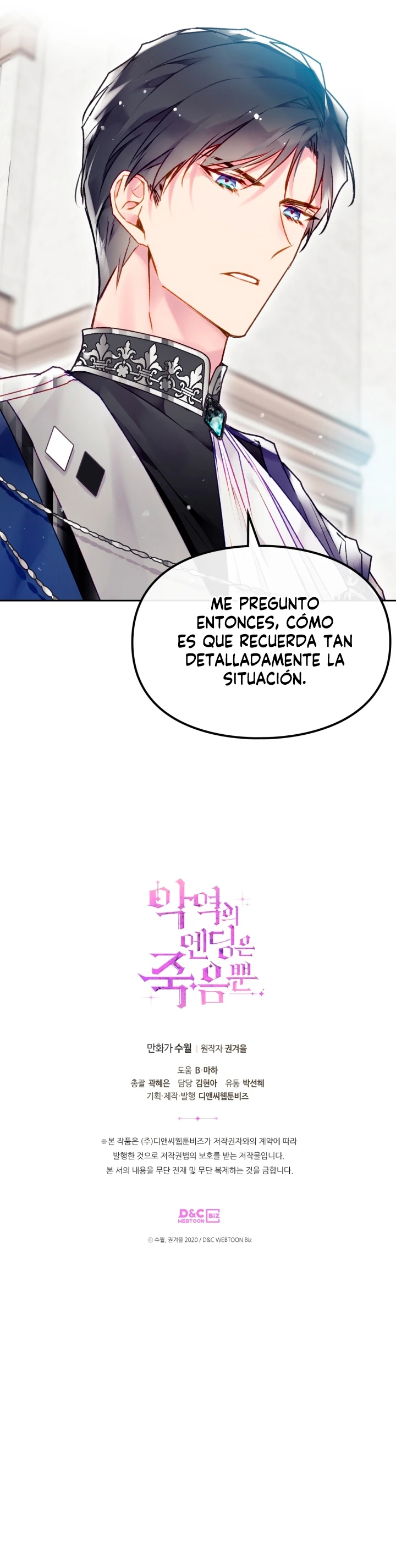 El Único Final De La Villana Es La Muerte Capitulo 81 página 13