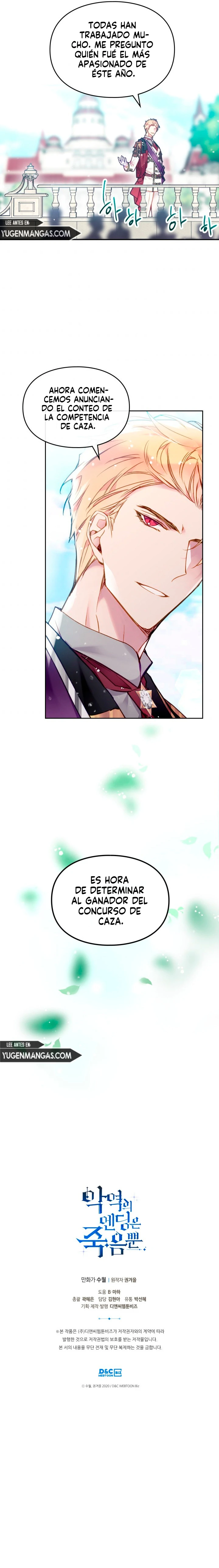 El Único Final De La Villana Es La Muerte Capitulo 89 página 11