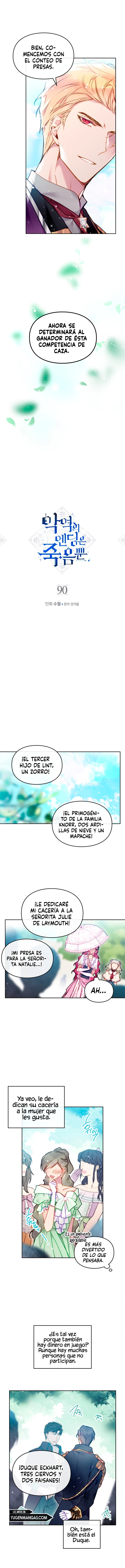 El Único Final De La Villana Es La Muerte Capitulo 90 página 3