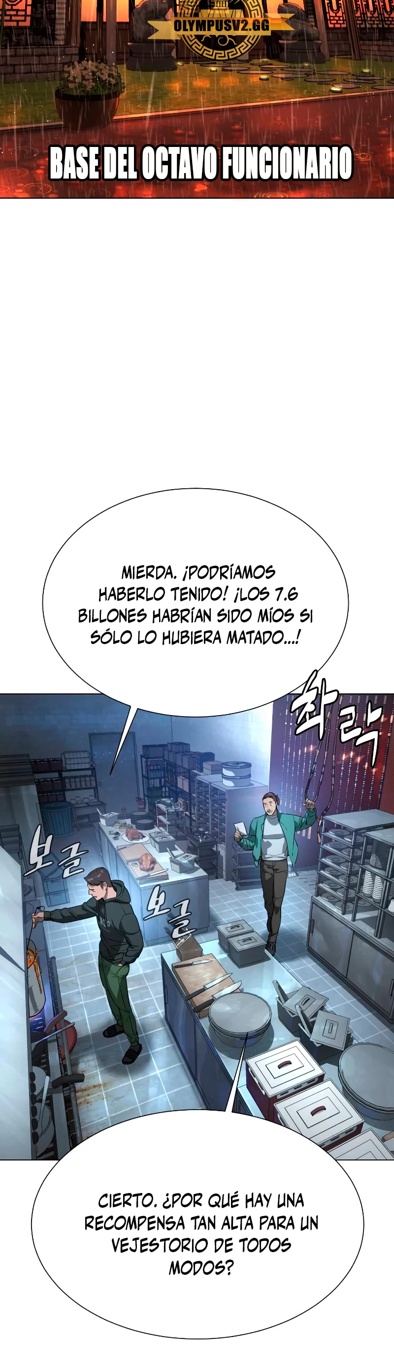 Asesino Pietro Capitulo 1 página 108