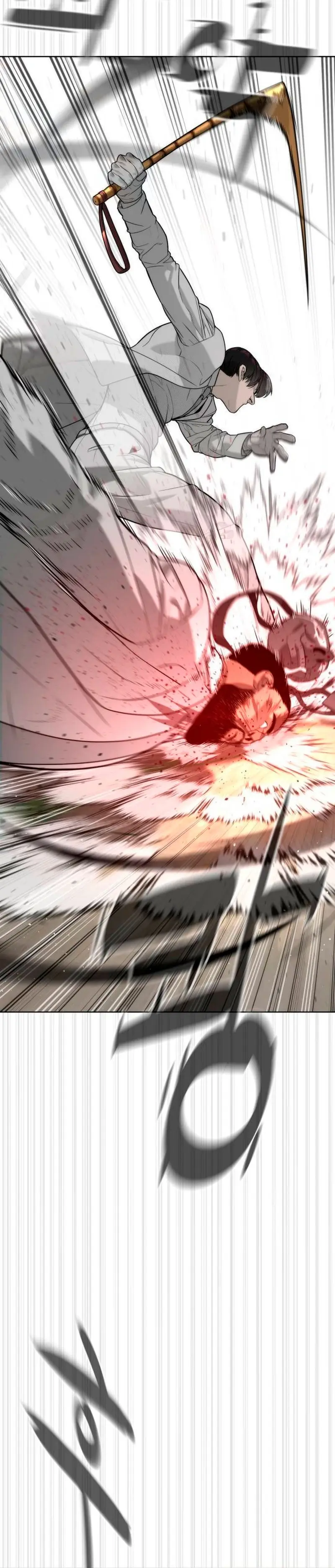Asesino Pietro Capitulo 101.1 página 22