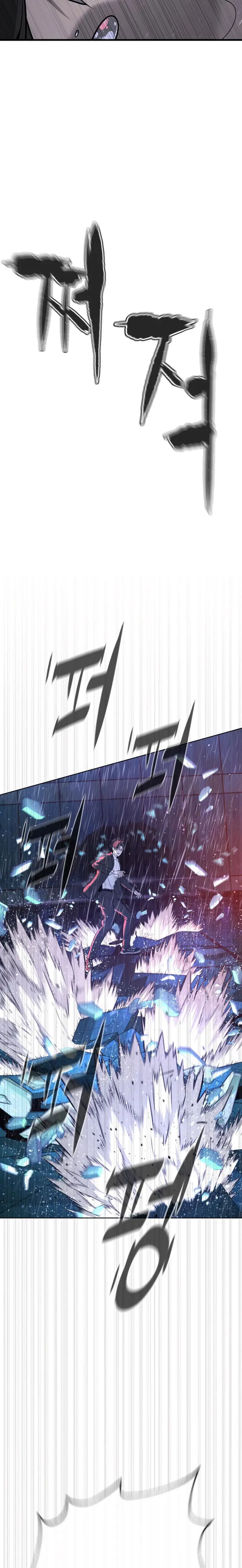 Asesino Pietro Capitulo 119 página 55