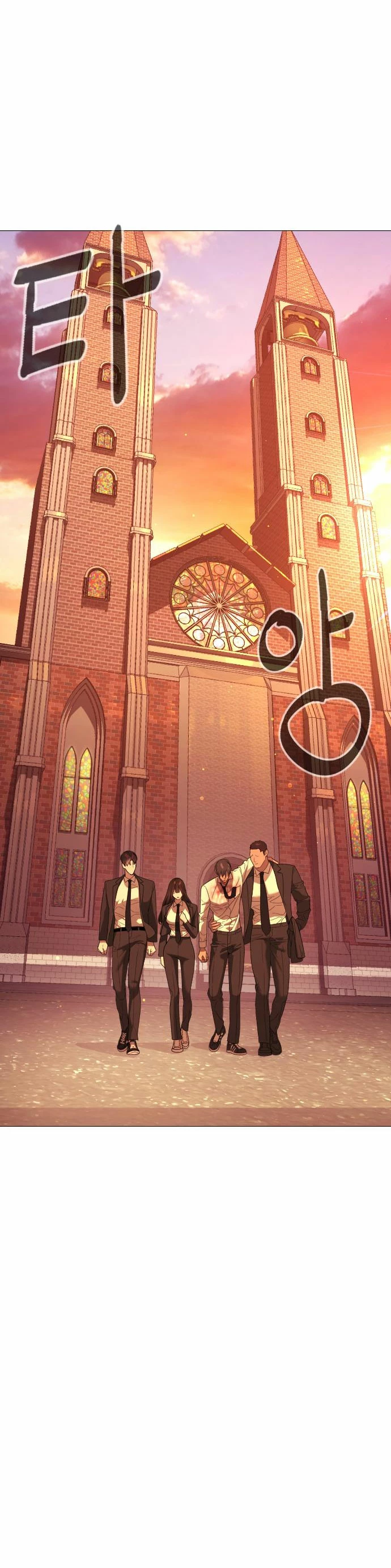 Asesino Pietro Capitulo 12 página 35