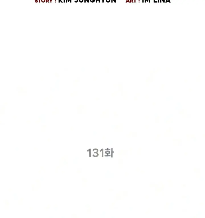 Asesino Pietro Capitulo 131 página 4
