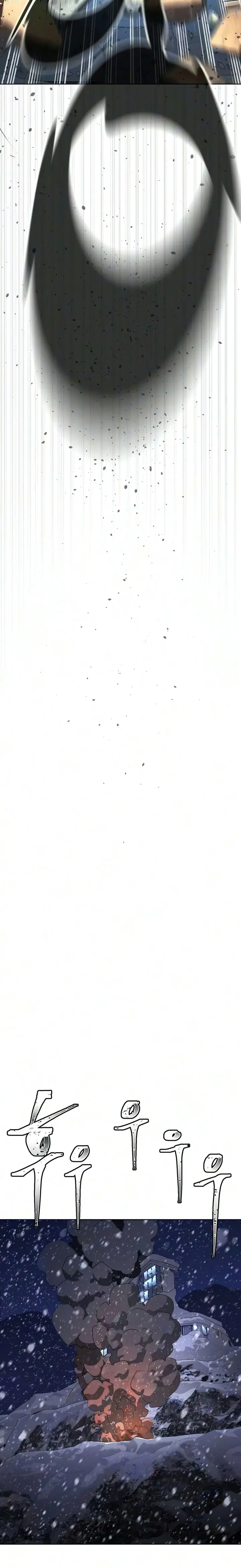 Asesino Pietro Capitulo 134 página 25