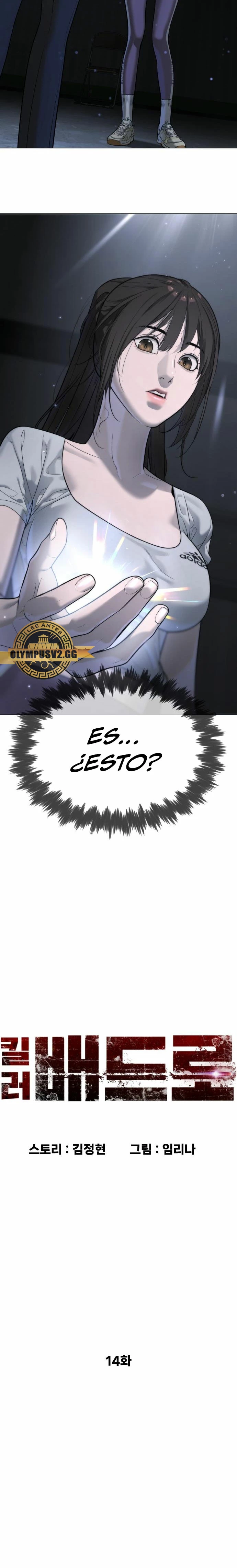 Asesino Pietro Capitulo 14 página 13