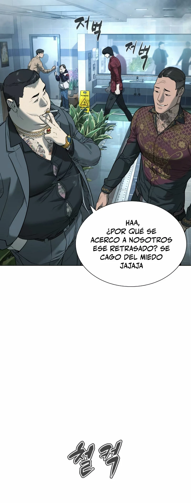 Asesino Pietro Capitulo 2 página 15