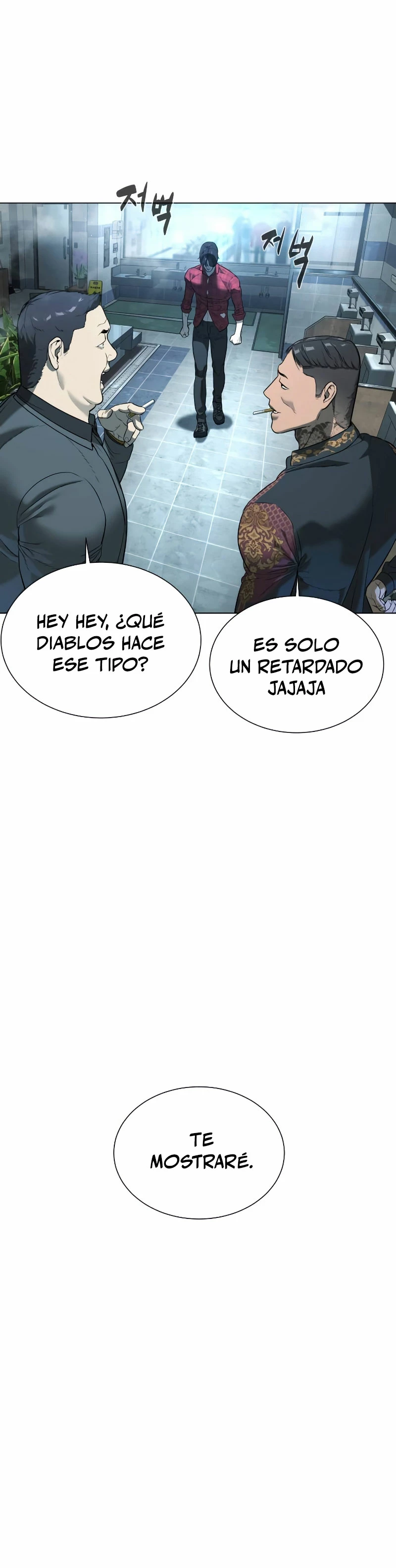Asesino Pietro Capitulo 2 página 17
