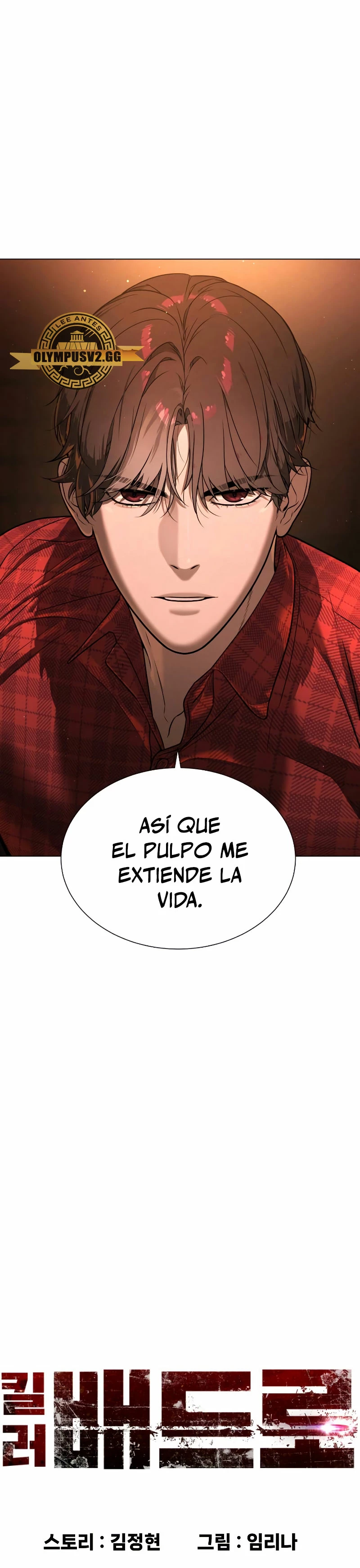Asesino Pietro Capitulo 2 página 6