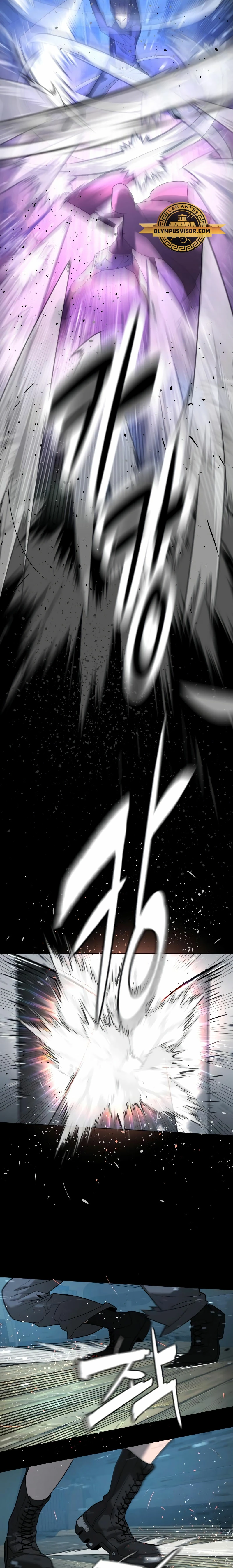 Asesino Pietro Capitulo 26 página 5