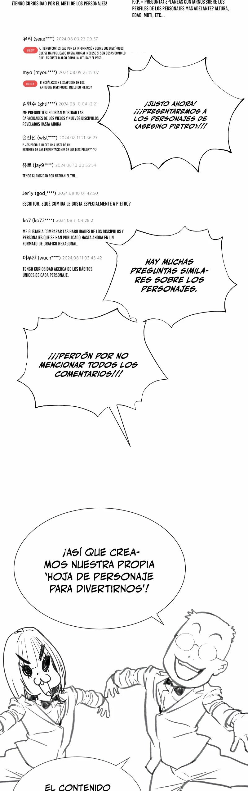 Asesino Pietro Capitulo 54.05 página 4