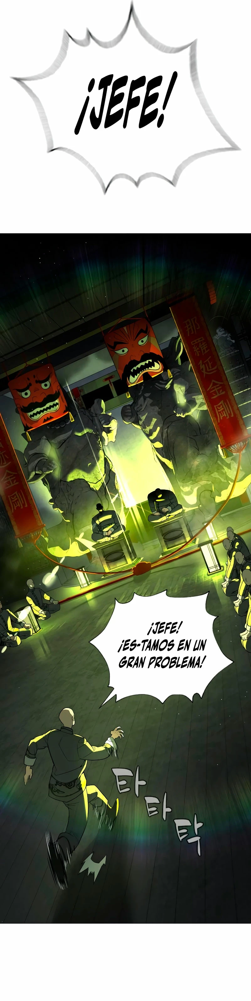Asesino Pietro Capitulo 60 página 25