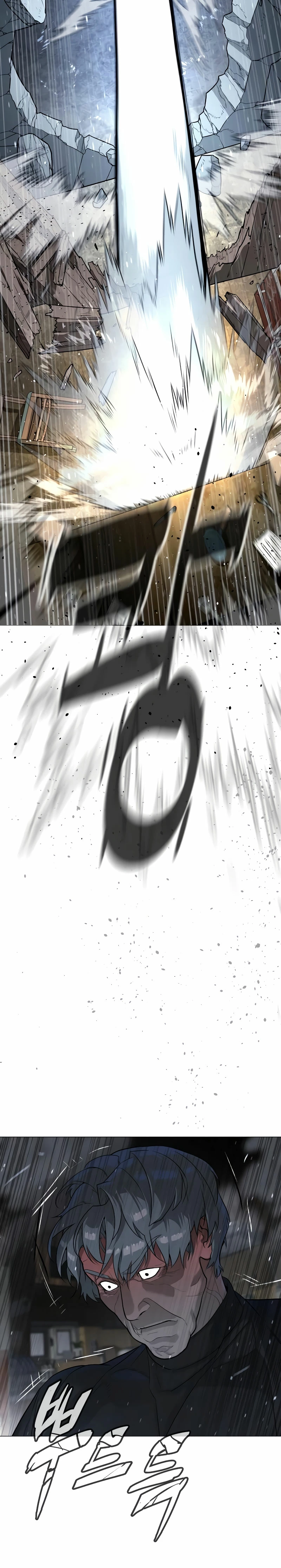 Asesino Pietro Capitulo 63 página 33