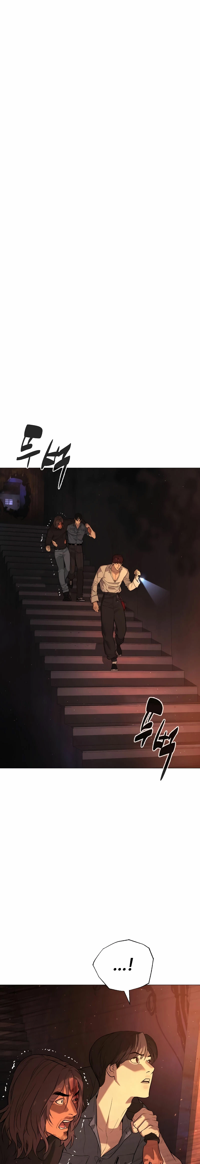 Asesino Pietro Capitulo 69 página 24