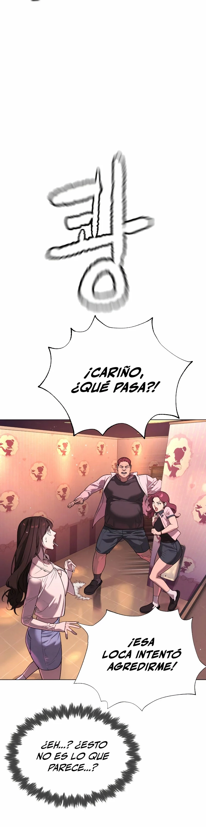 Asesino Pietro Capitulo 7 página 23
