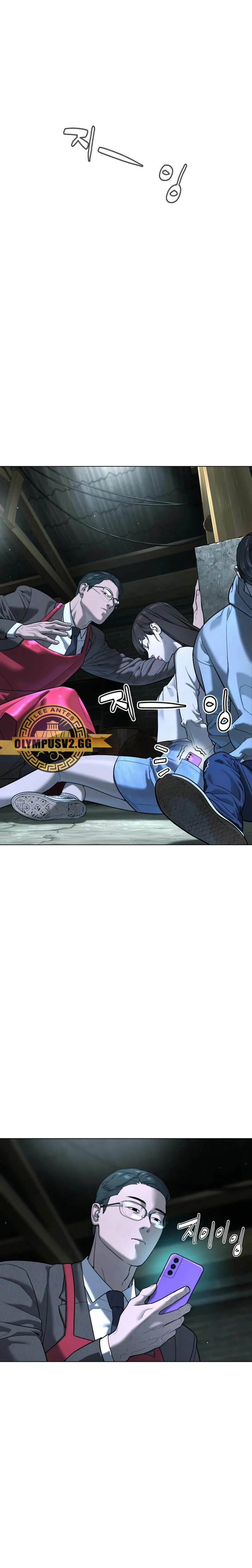 Asesino Pietro Capitulo 8 página 4