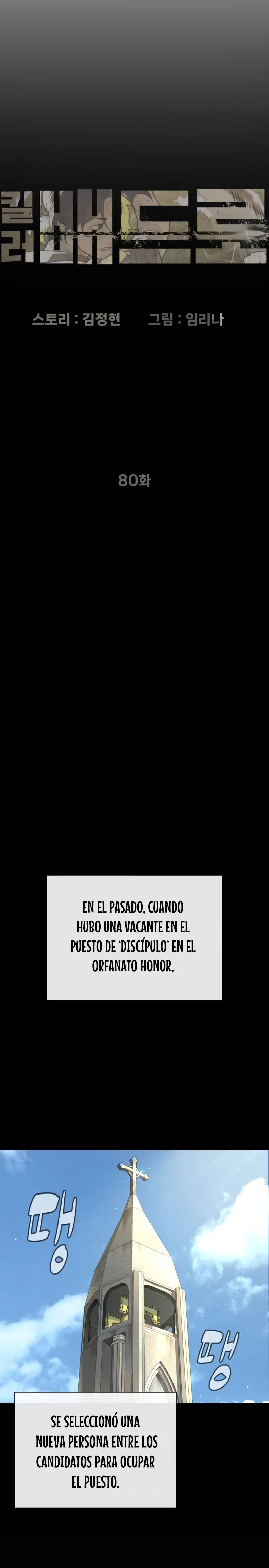 Asesino Pietro Capitulo 80 página 5