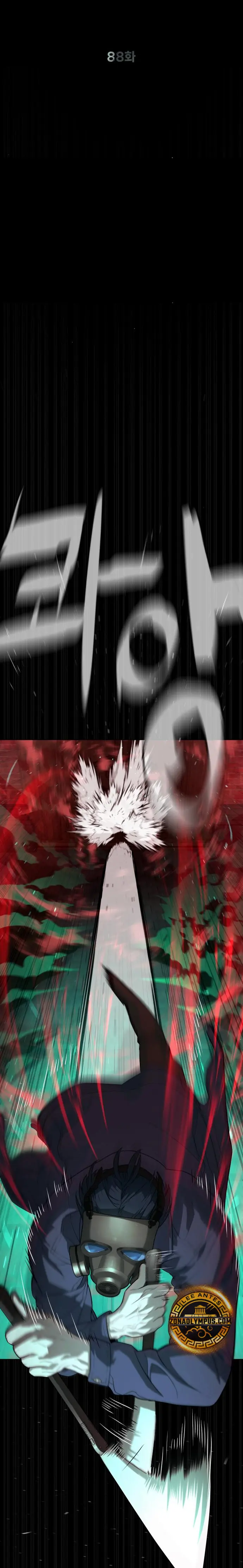Asesino Pietro Capitulo 88 página 15