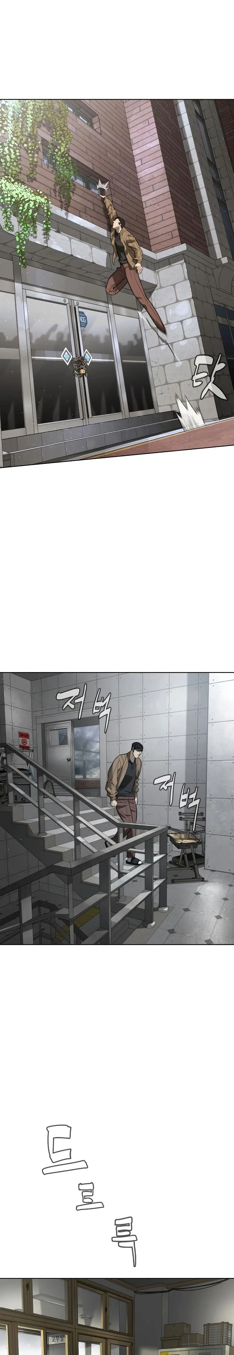 Asesino Pietro Capitulo 97 página 16