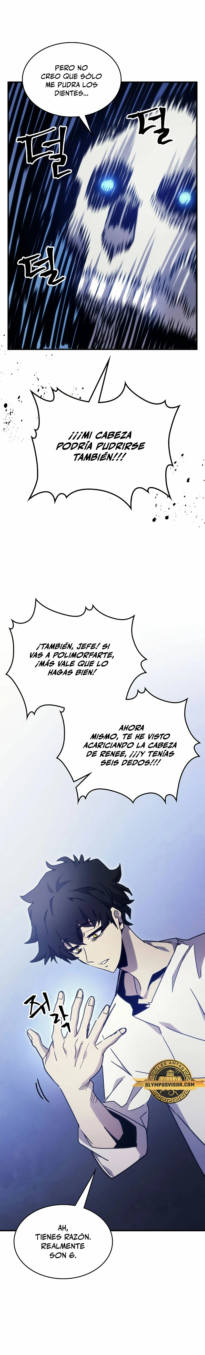 Actúe como un jefecito final, Sr. devorador Capitulo 1 página 16