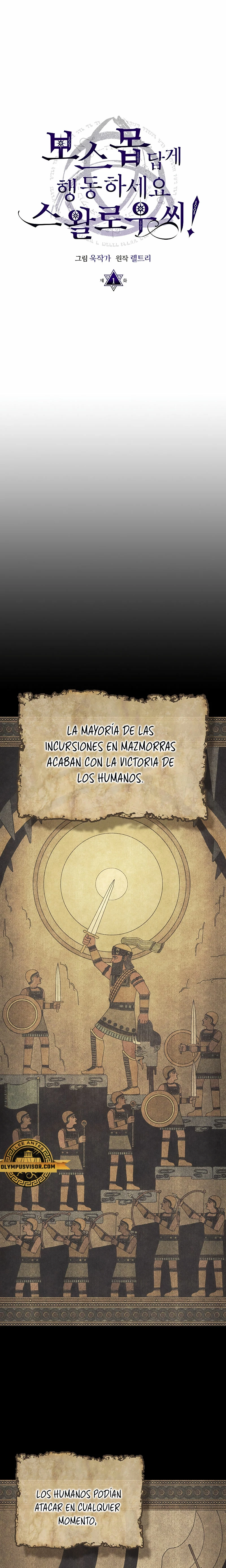 Actúe como un jefecito final, Sr. devorador Capitulo 1 página 2