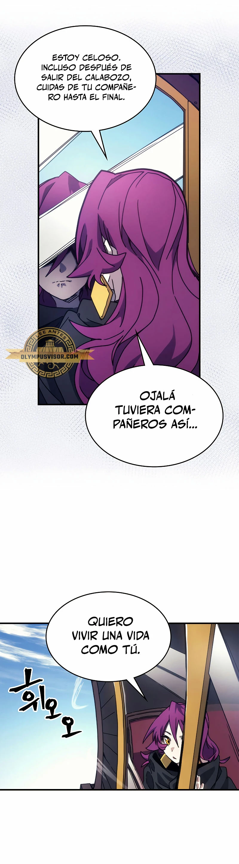 Actúe como un jefecito final, Sr. devorador Capitulo 10 página 22