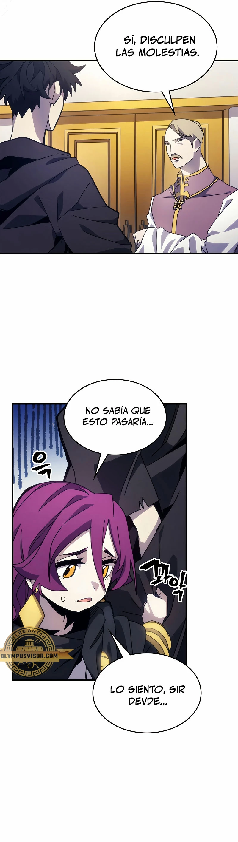 Actúe como un jefecito final, Sr. devorador Capitulo 10 página 26