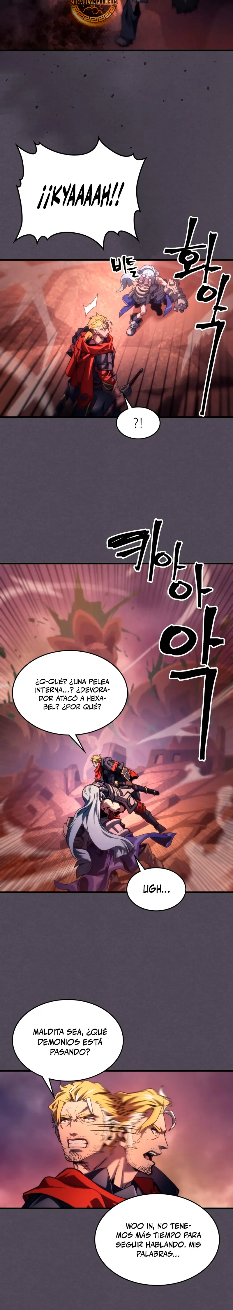 Actúe como un jefecito final, Sr. devorador Capitulo 102 página 7