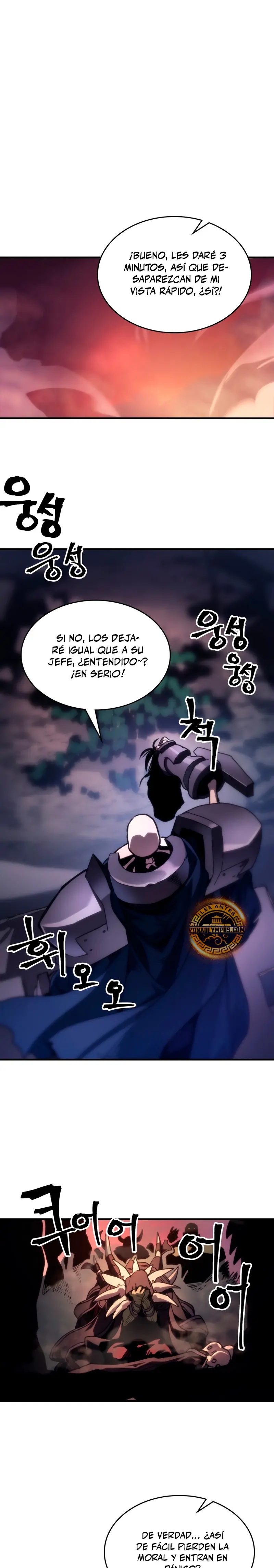 Actúe como un jefecito final, Sr. devorador Capitulo 103 página 18