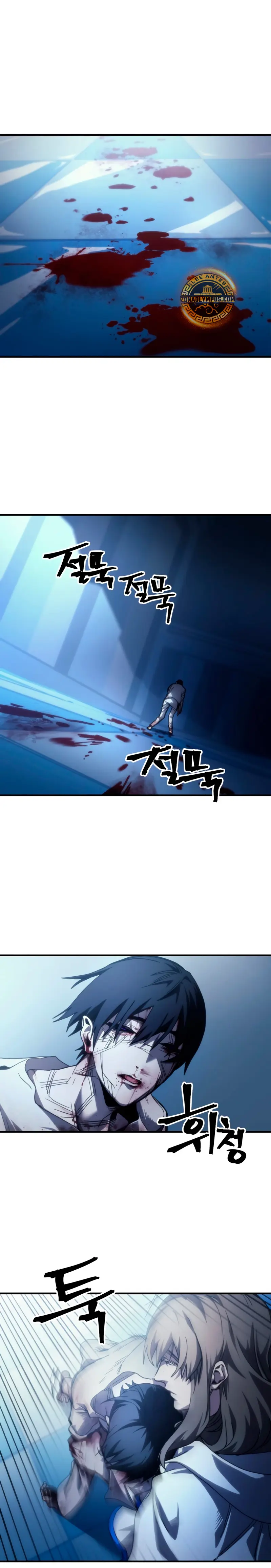 Actúe como un jefecito final, Sr. devorador Capitulo 103 página 2