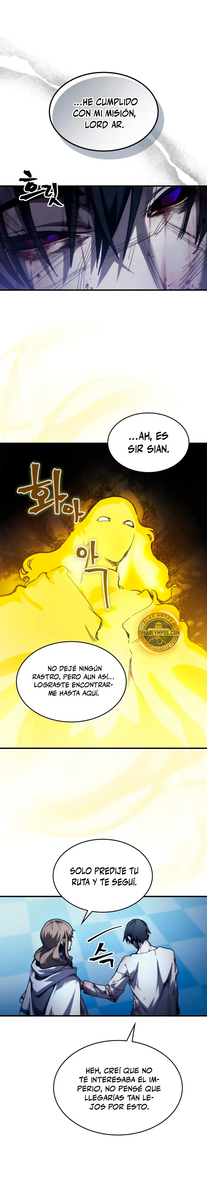 Actúe como un jefecito final, Sr. devorador Capitulo 103 página 3