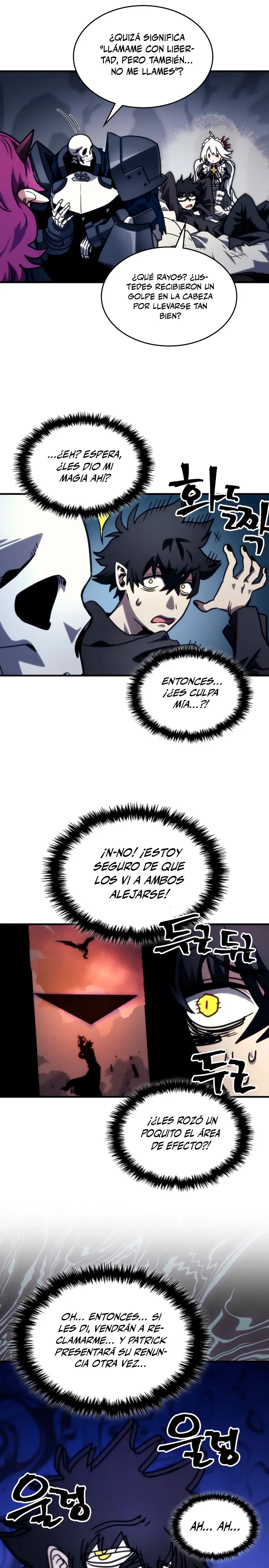 Actúe como un jefecito final, Sr. devorador Capitulo 104 página 12