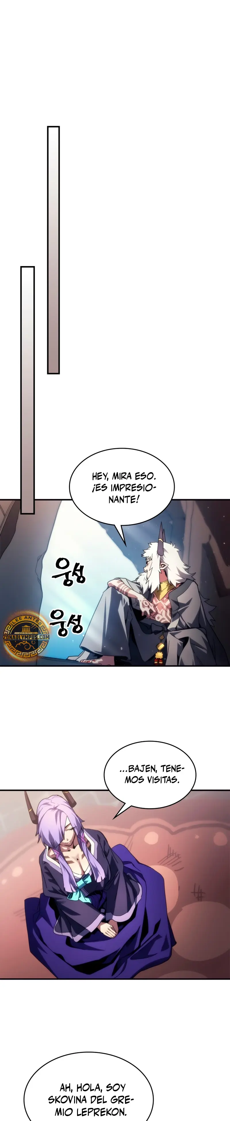 Actúe como un jefecito final, Sr. devorador Capitulo 105 página 12
