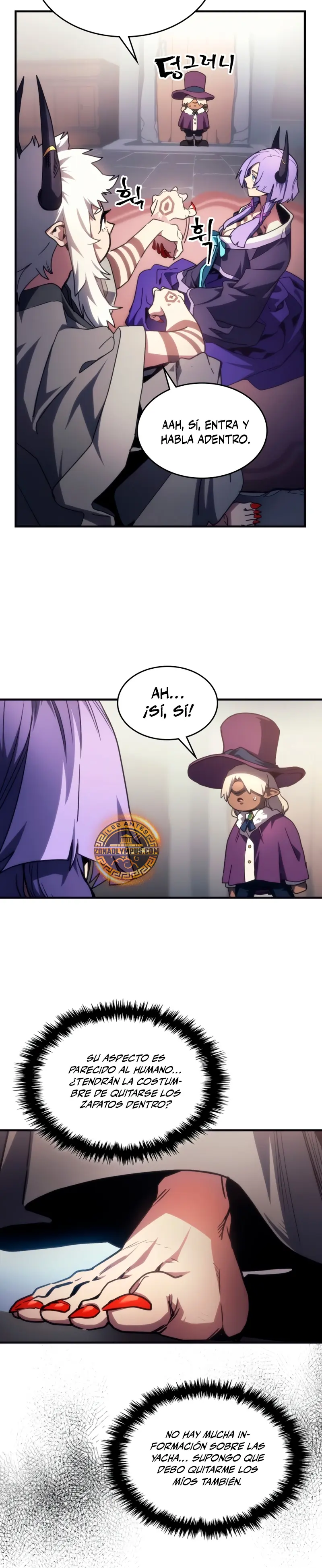 Actúe como un jefecito final, Sr. devorador Capitulo 105 página 13
