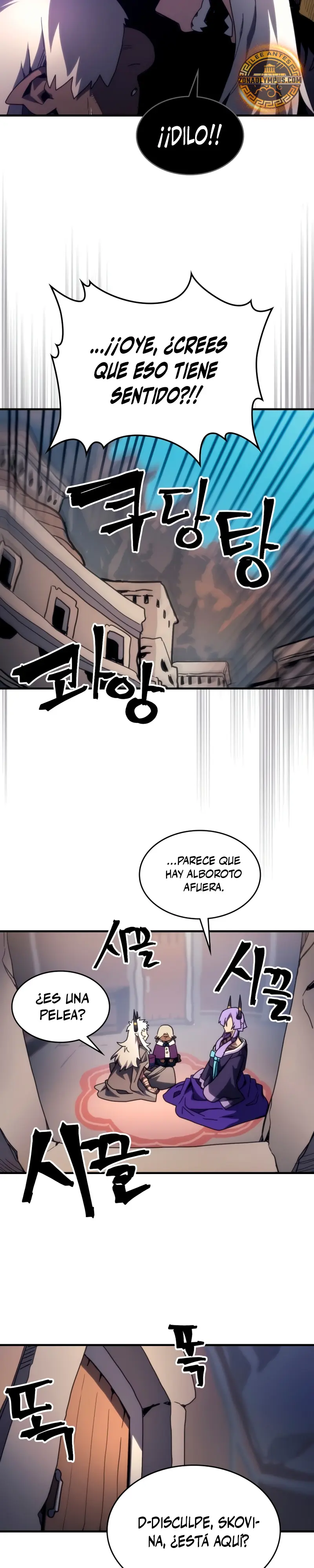 Actúe como un jefecito final, Sr. devorador Capitulo 105 página 20