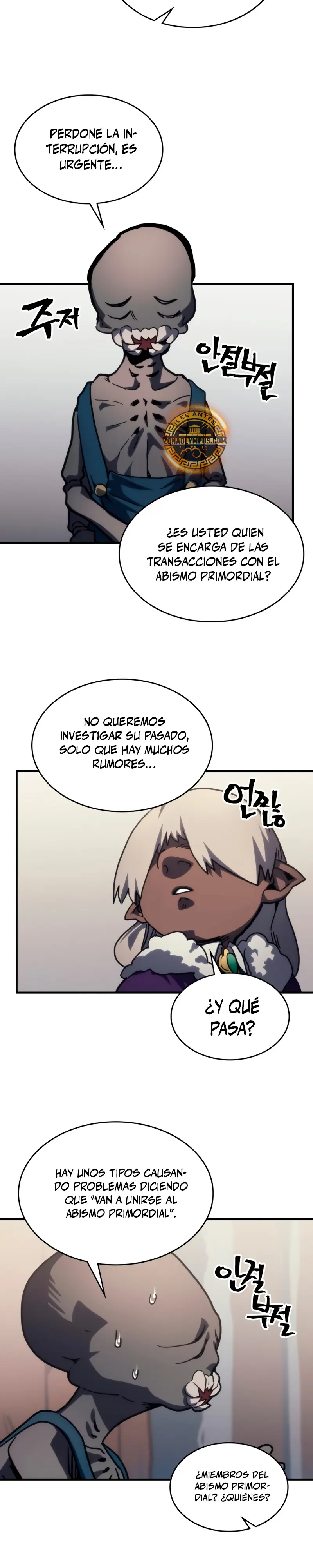 Actúe como un jefecito final, Sr. devorador Capitulo 105 página 21