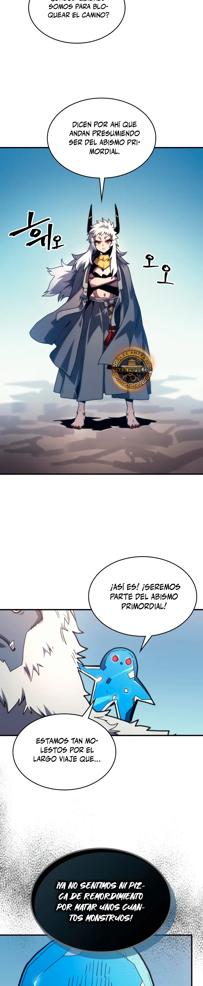 Actúe como un jefecito final, Sr. devorador Capitulo 105 página 26