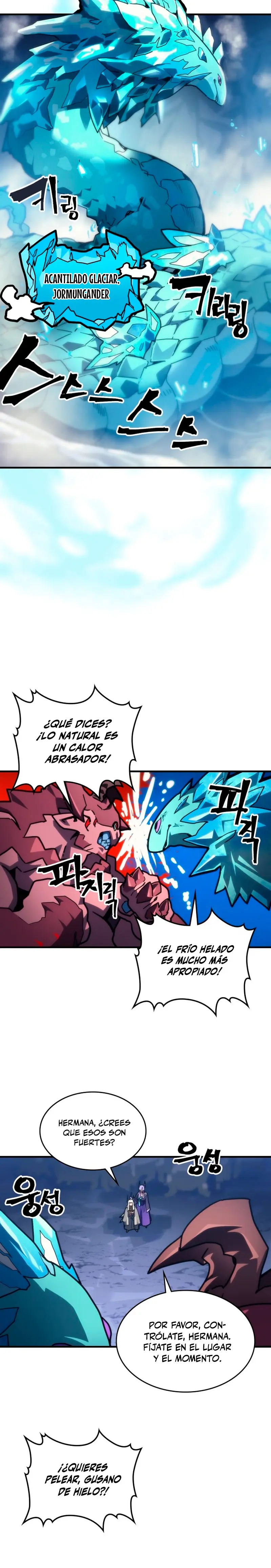 Actúe como un jefecito final, Sr. devorador Capitulo 106 página 13