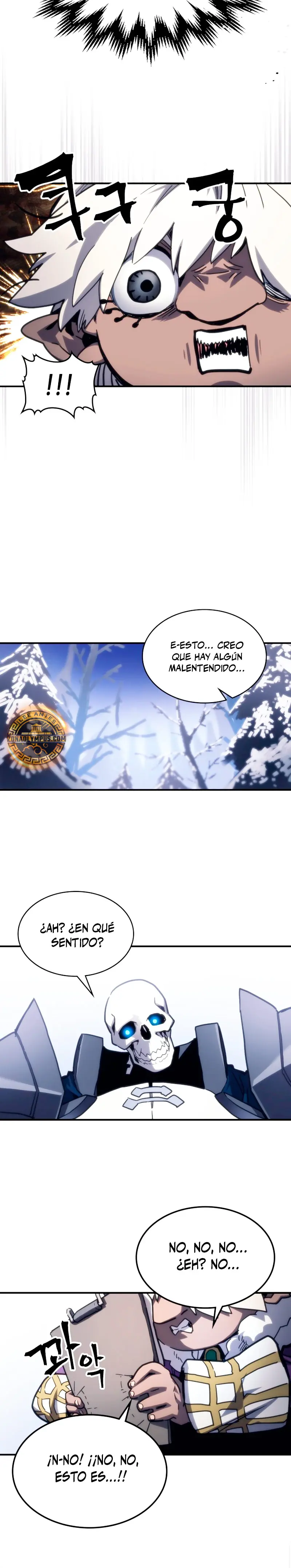 Actúe como un jefecito final, Sr. devorador Capitulo 106 página 7