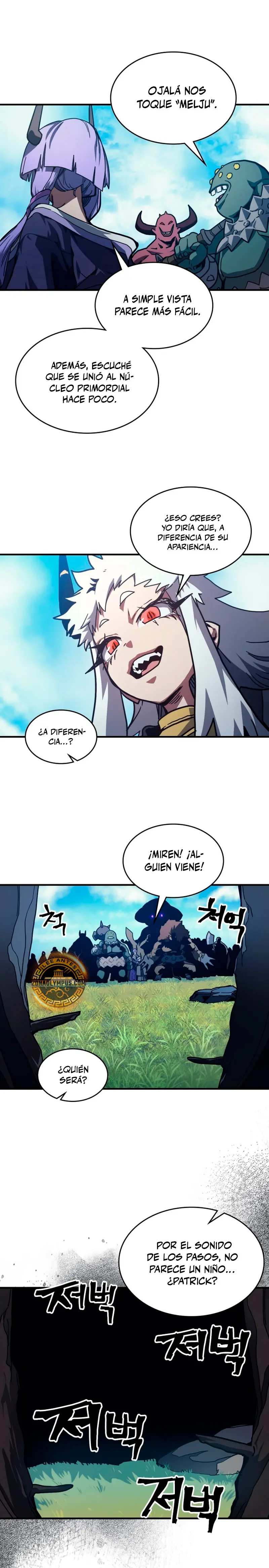 Actúe como un jefecito final, Sr. devorador Capitulo 107 página 16
