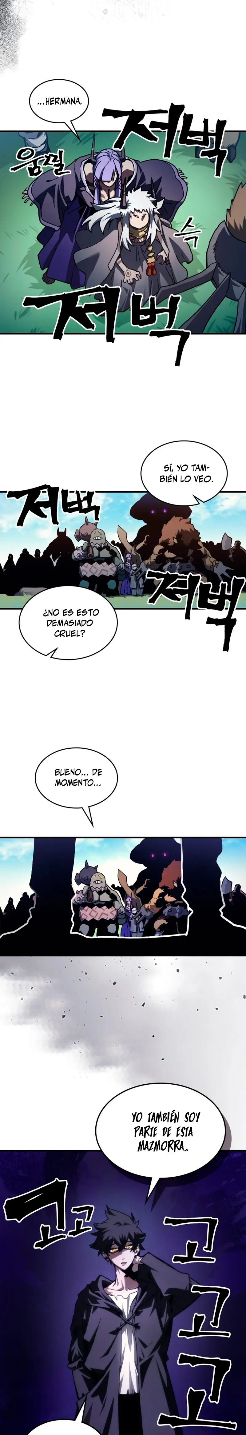 Actúe como un jefecito final, Sr. devorador Capitulo 107 página 17