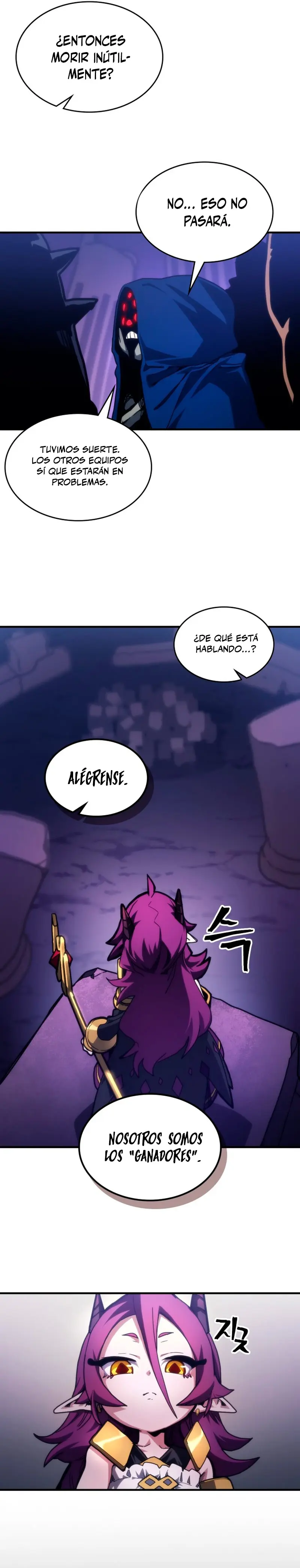 Actúe como un jefecito final, Sr. devorador Capitulo 107 página 19