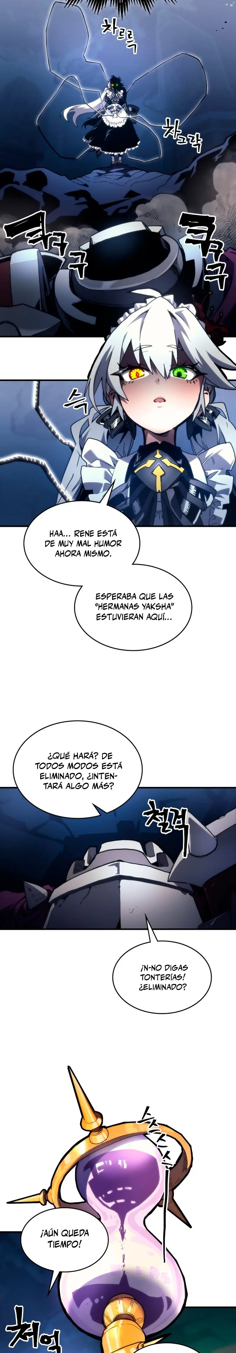 Actúe como un jefecito final, Sr. devorador Capitulo 107 página 8