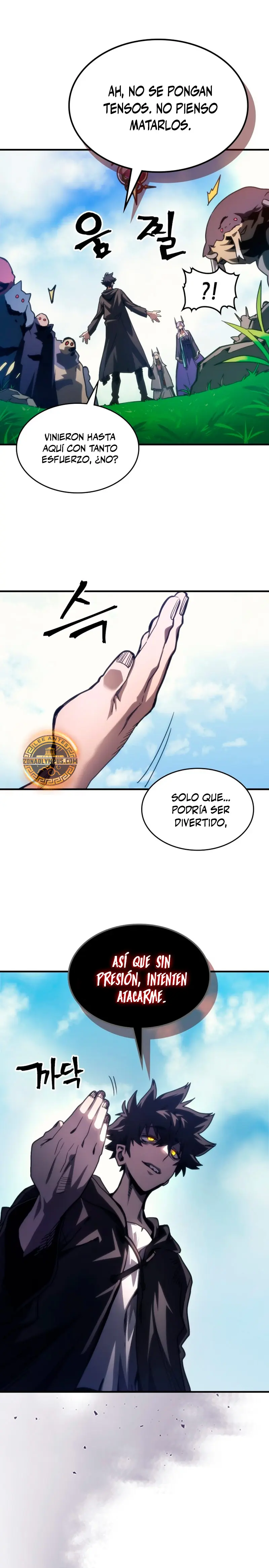 Actúe como un jefecito final, Sr. devorador Capitulo 108 página 12