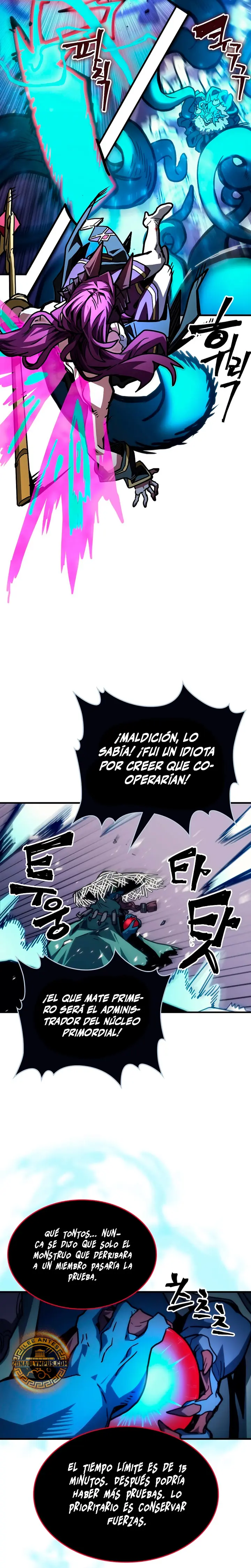 Actúe como un jefecito final, Sr. devorador Capitulo 109 página 10