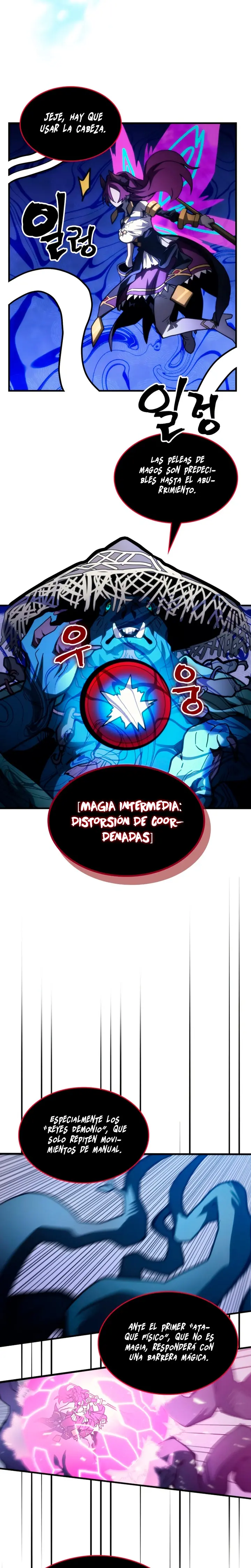 Actúe como un jefecito final, Sr. devorador Capitulo 109 página 11