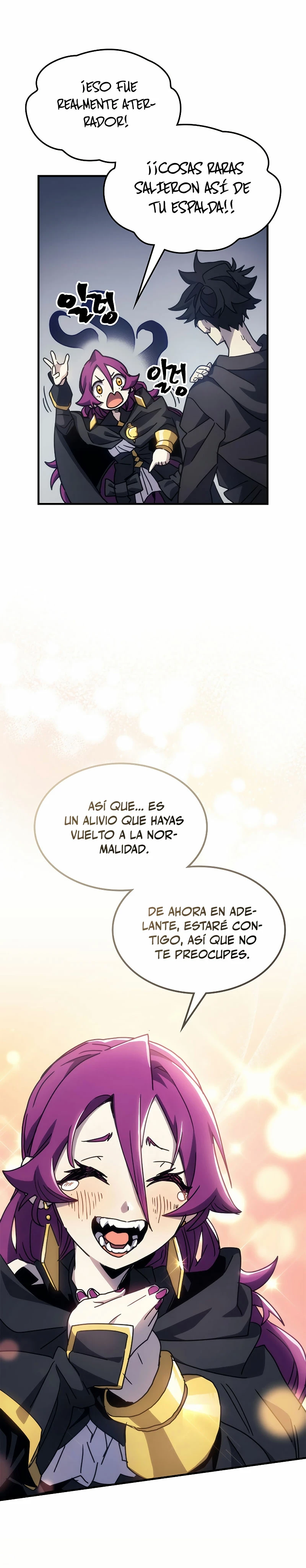 Actúe como un jefecito final, Sr. devorador Capitulo 11 página 21